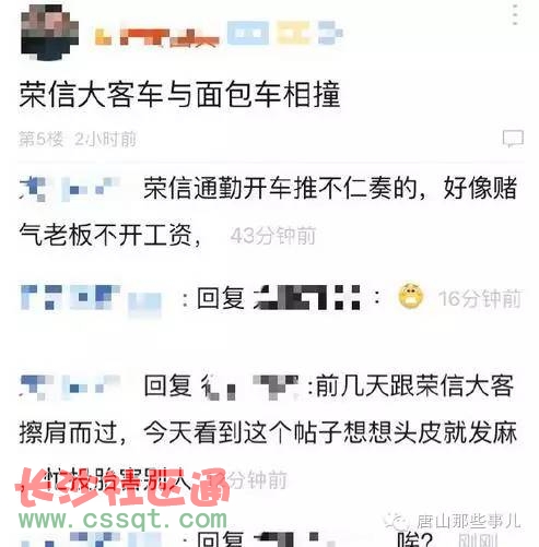 360截圖20160721142342052.jpg